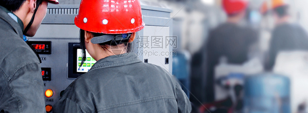 我們自己設(shè)定具體的質(zhì)量目標(biāo)，還要全面提高質(zhì)量(圖1)